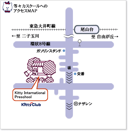 東京都世田谷区-等々力本校のアクセスマップ♪