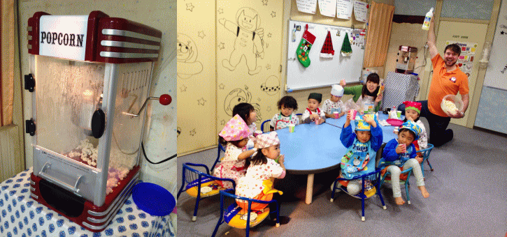 Life-Style with Kitty International Preschool